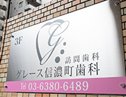 看板