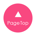 PageTop